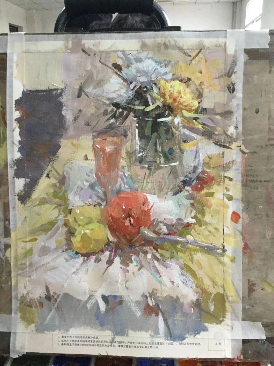Expressive colour painting study of a still life